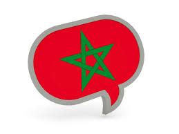 marokko chat|xat Maroc chat